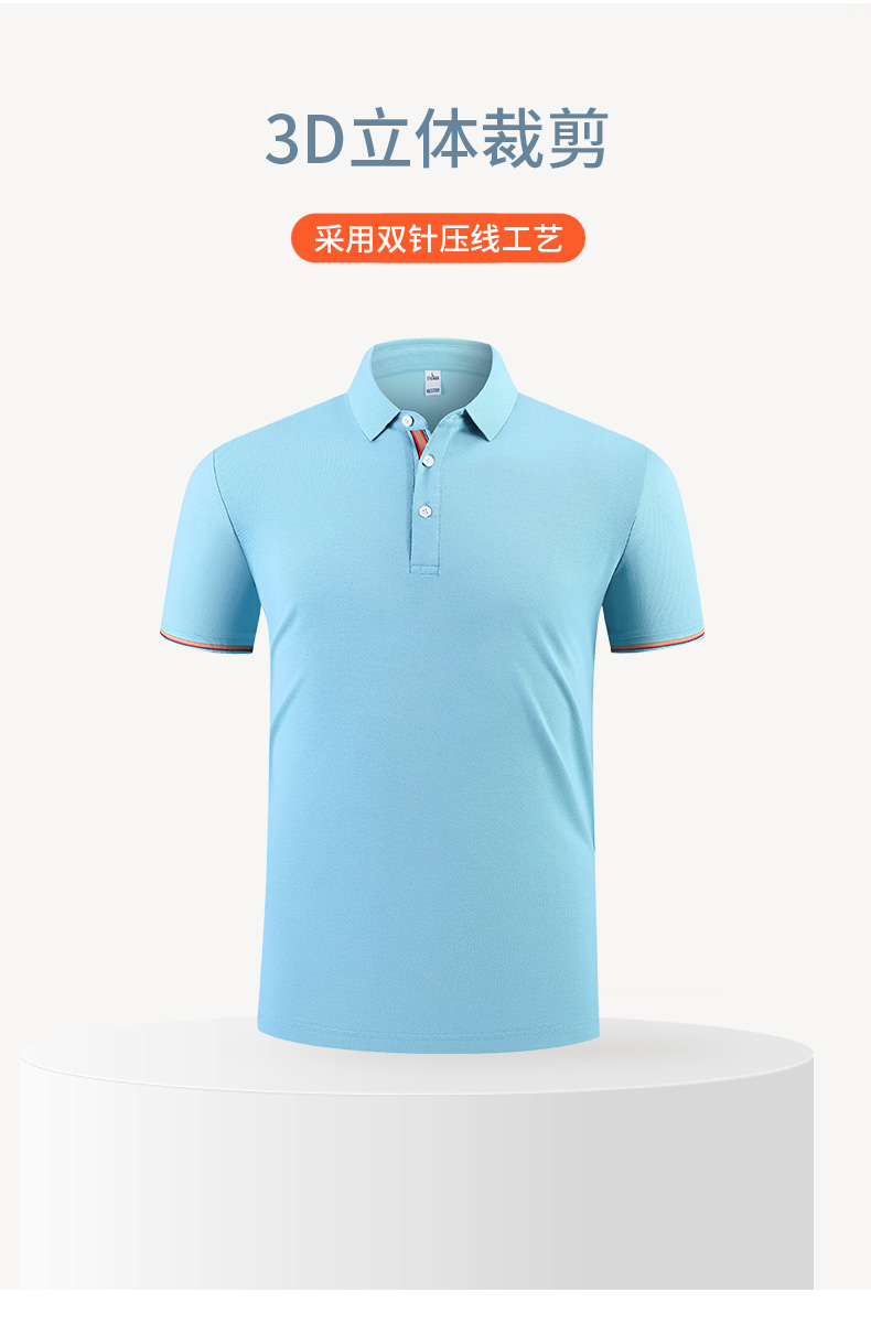 200g 40s washed cotton business lapel short-sleeved POLO shirt universal GJ20-2326