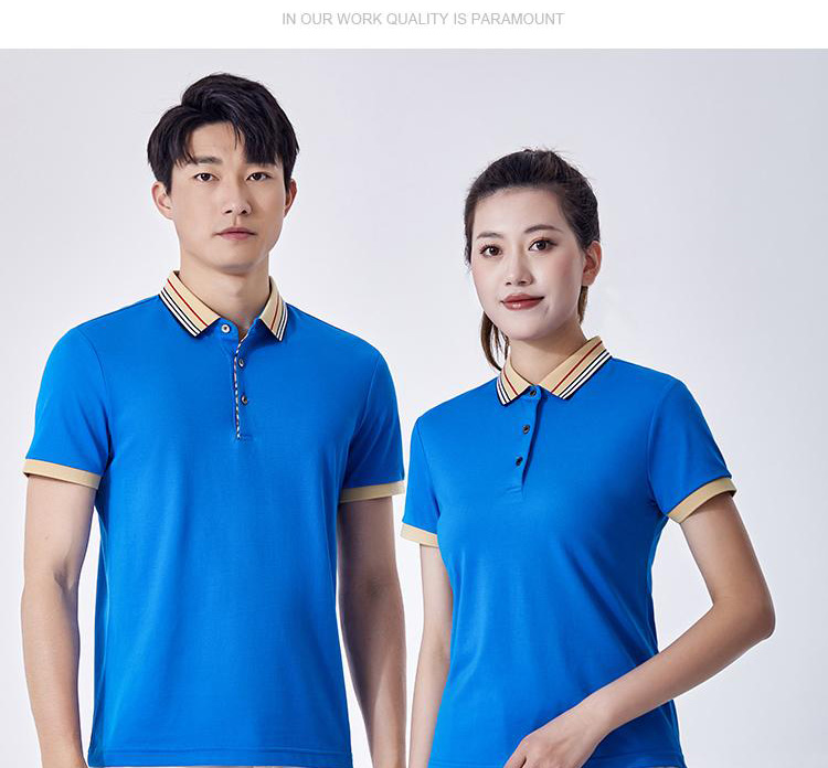 185g 32pcs Super Cool Ice Silk Lapel Short Sleeve POLO Shirt Universal GJ11-5580