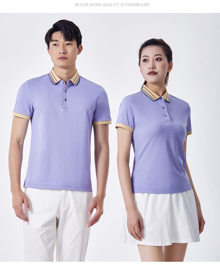 185g 32pcs Super Cool Ice Silk Lapel Short Sleeve POLO Shirt Universal GJ11-5580