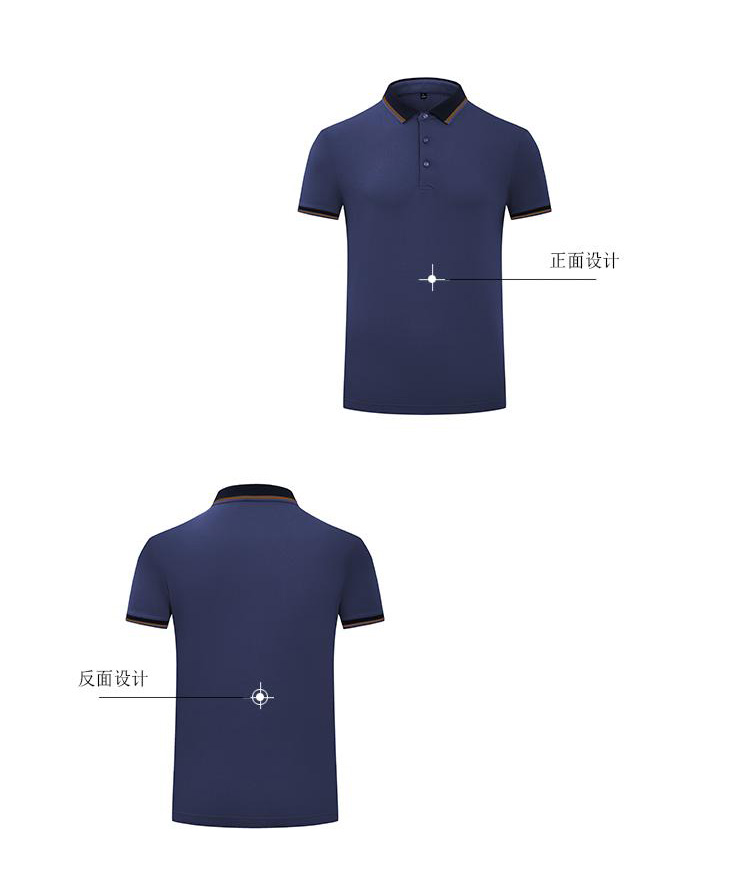 200g 40 count color collar Chinese style long-staple cotton lapel short-sleeved POLO shirt universal GJ11-6080