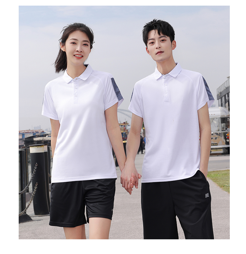 Outdoor quick-drying color matching lapel short-sleeved POLO shirt GT3-3336