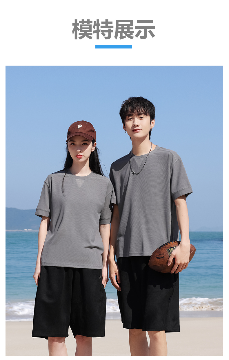 Waffle basic solid color round neck short sleeve T-shirt H17-607