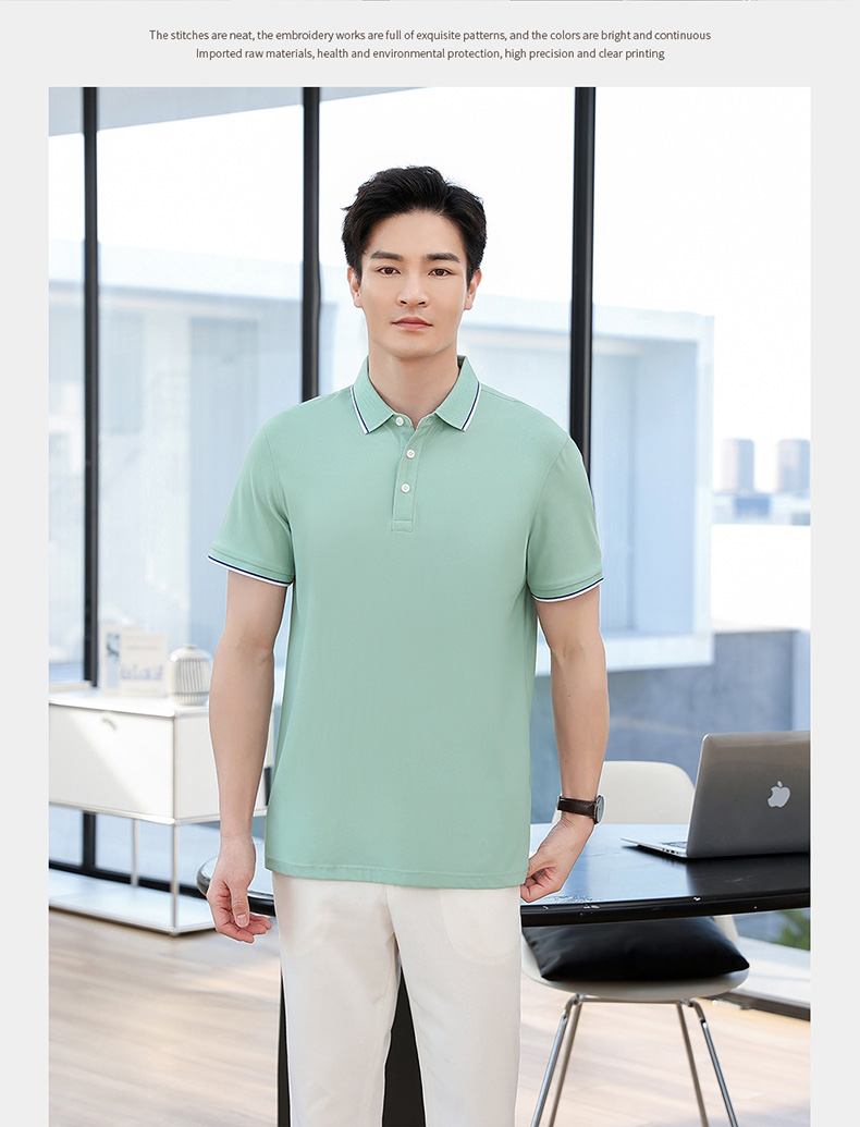 200g ice silk dynamic van silk cotton lapel lapel short sleeve POLO shirt H09-E562