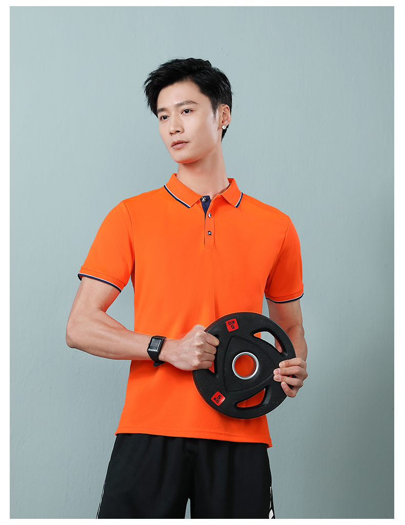 Quick-drying lapel short-sleeved lapel POLO shirt with holes H17-LF956