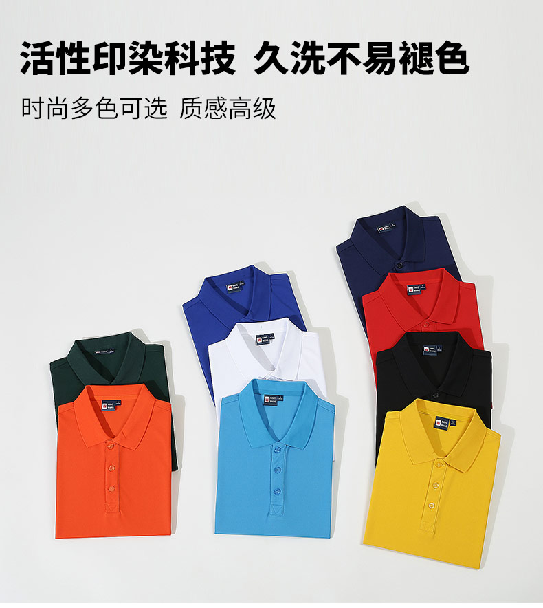 32 yarn spun cotton solid color lapel short sleeve polo shirt universal style YZ03-2155