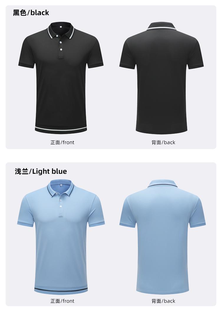 Lapel short-sleeved POLO shirt for men and women GJ7-82311