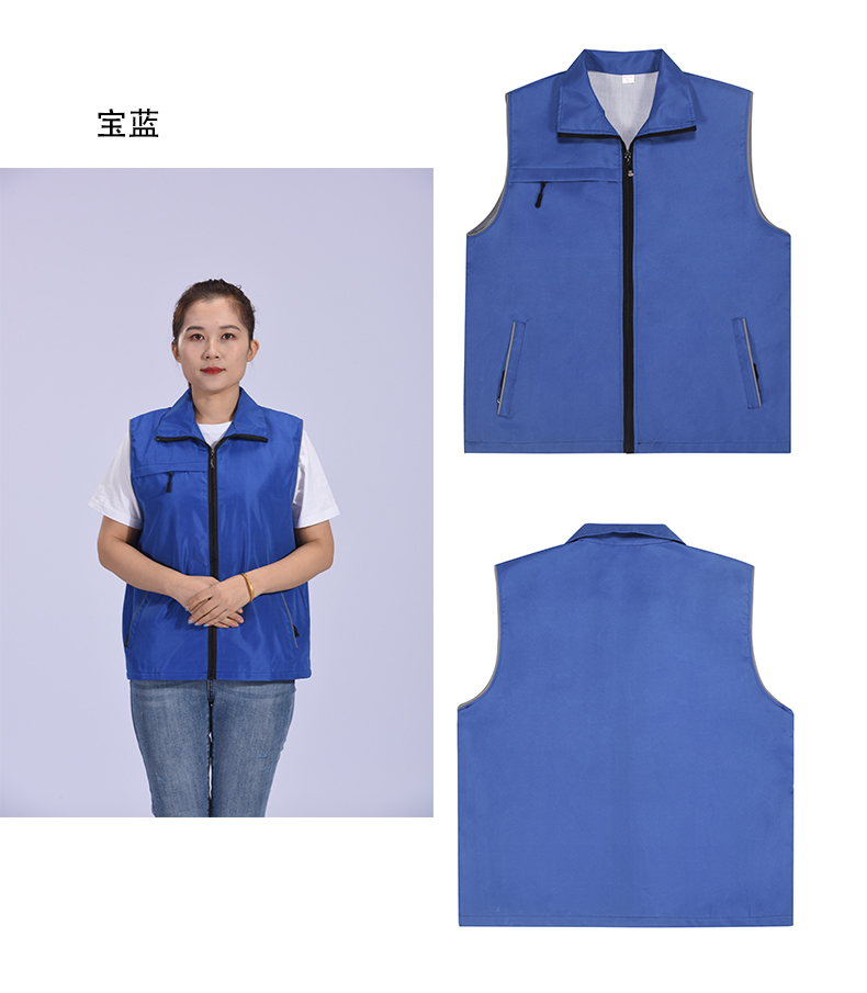 Composite single layer reflective three pocket vest L09-001