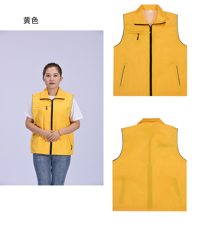 Composite single layer reflective three pocket vest L09-001