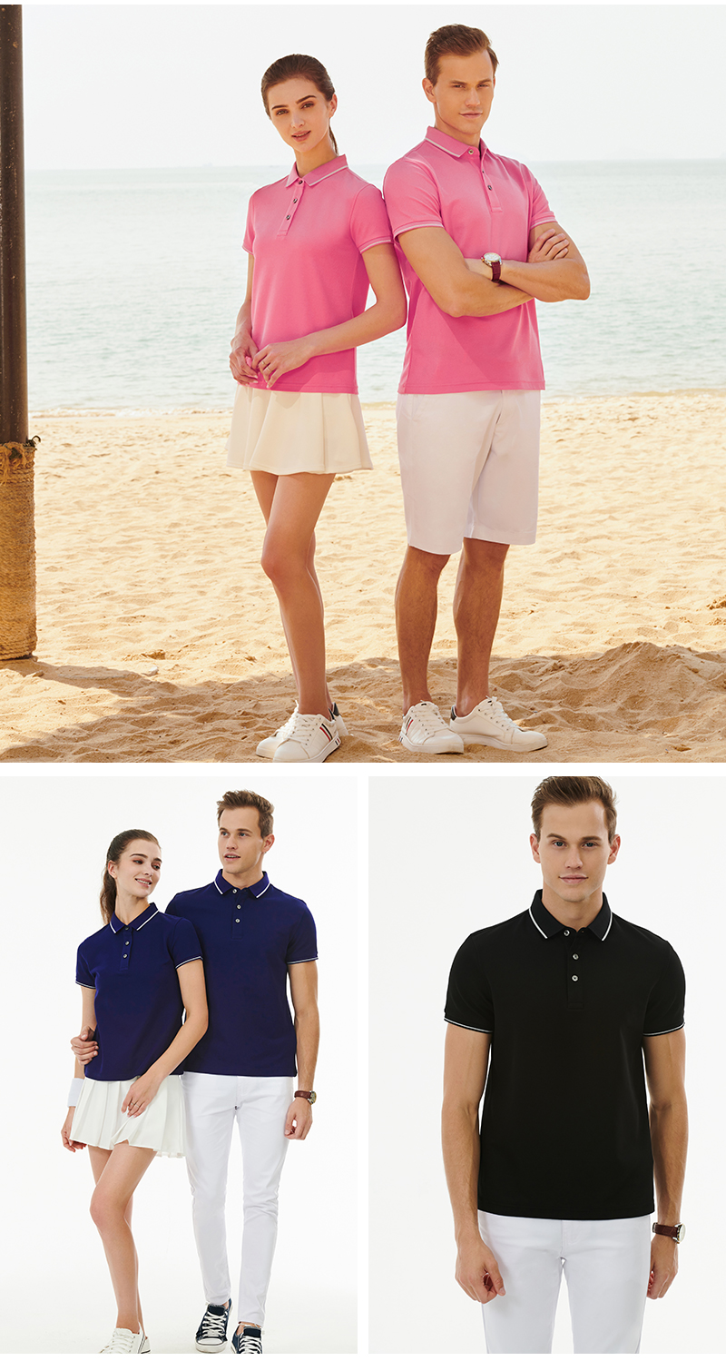 200g soft pearl lapel short-sleeved POLO shirt for men and women GJ11-99059