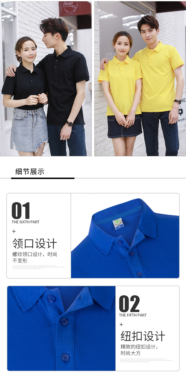 220g cotton classic business lapel short-sleeved POLO shirt men GT3-127 men