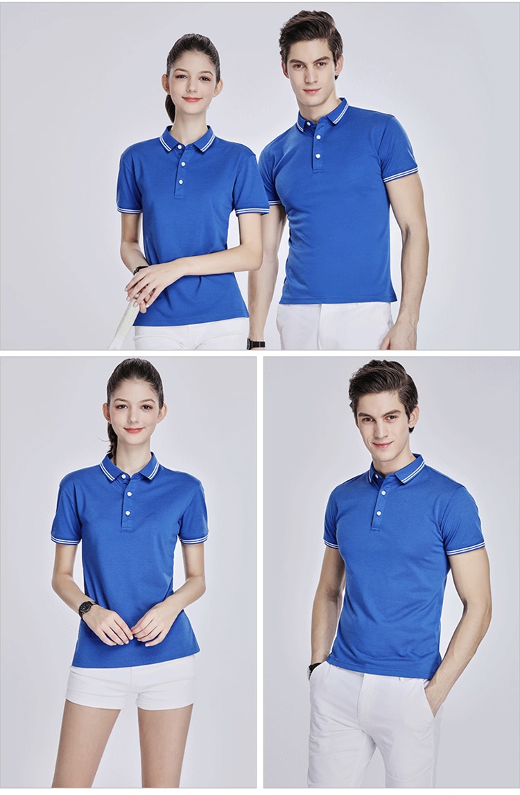 200g Lapel Short Sleeve POLO Shirt for Men and Women GT3-663