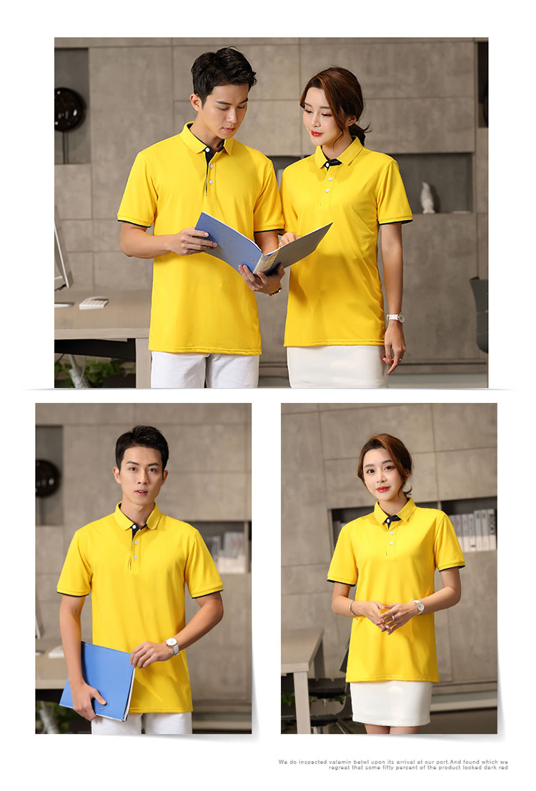 200g polyester stretch silk lapel short sleeve POLO shirt universal style H17-1906