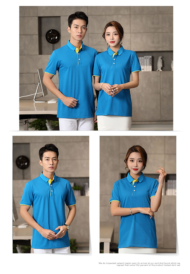 200g polyester stretch silk lapel short sleeve POLO shirt universal style H17-1906