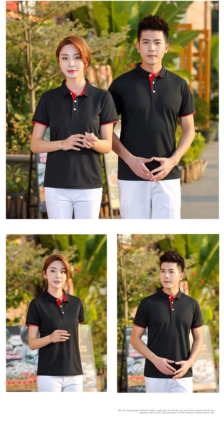 200g polyester stretch silk lapel short sleeve POLO shirt universal style H17-1906