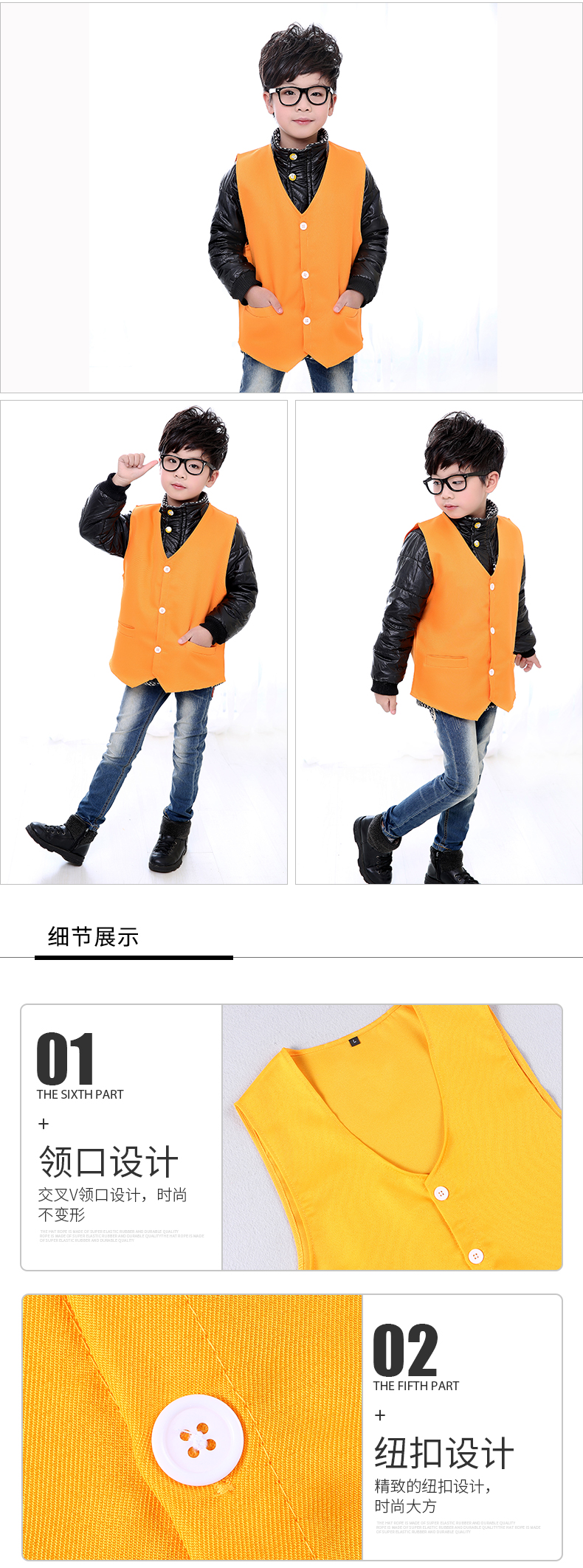 185g sharp corner single layer vest parent-child style GT3-40A