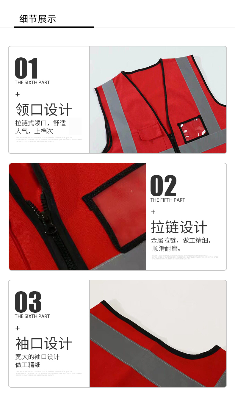 200g engineering reflective vest general GT3-126 (no independent packaging)