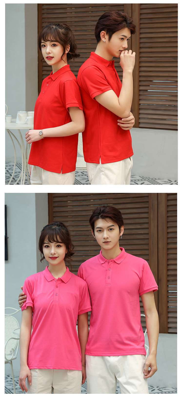 240g duoduo cotton lapel short-sleeved POLO shirt universal style W01-A9