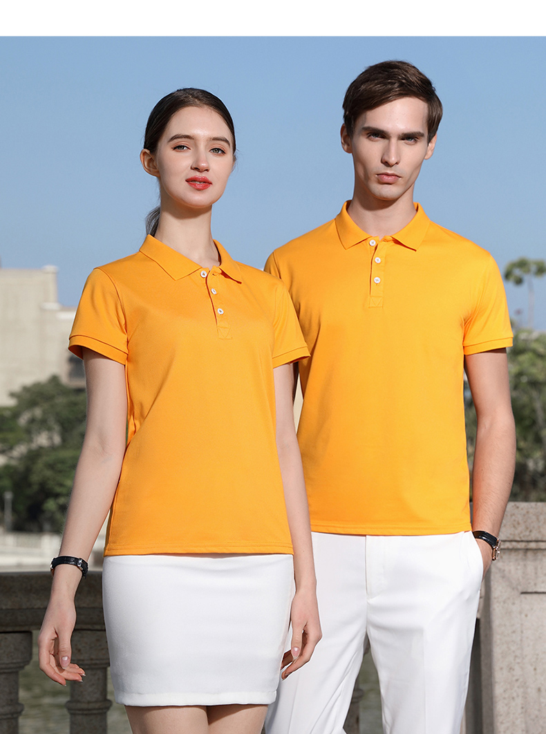 200g combed cotton solid color lapel short-sleeved POLO shirt for adults YZ02-S550