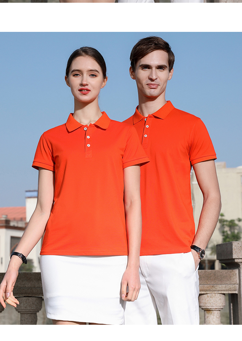 200g combed cotton solid color lapel short-sleeved POLO shirt for adults YZ02-S550