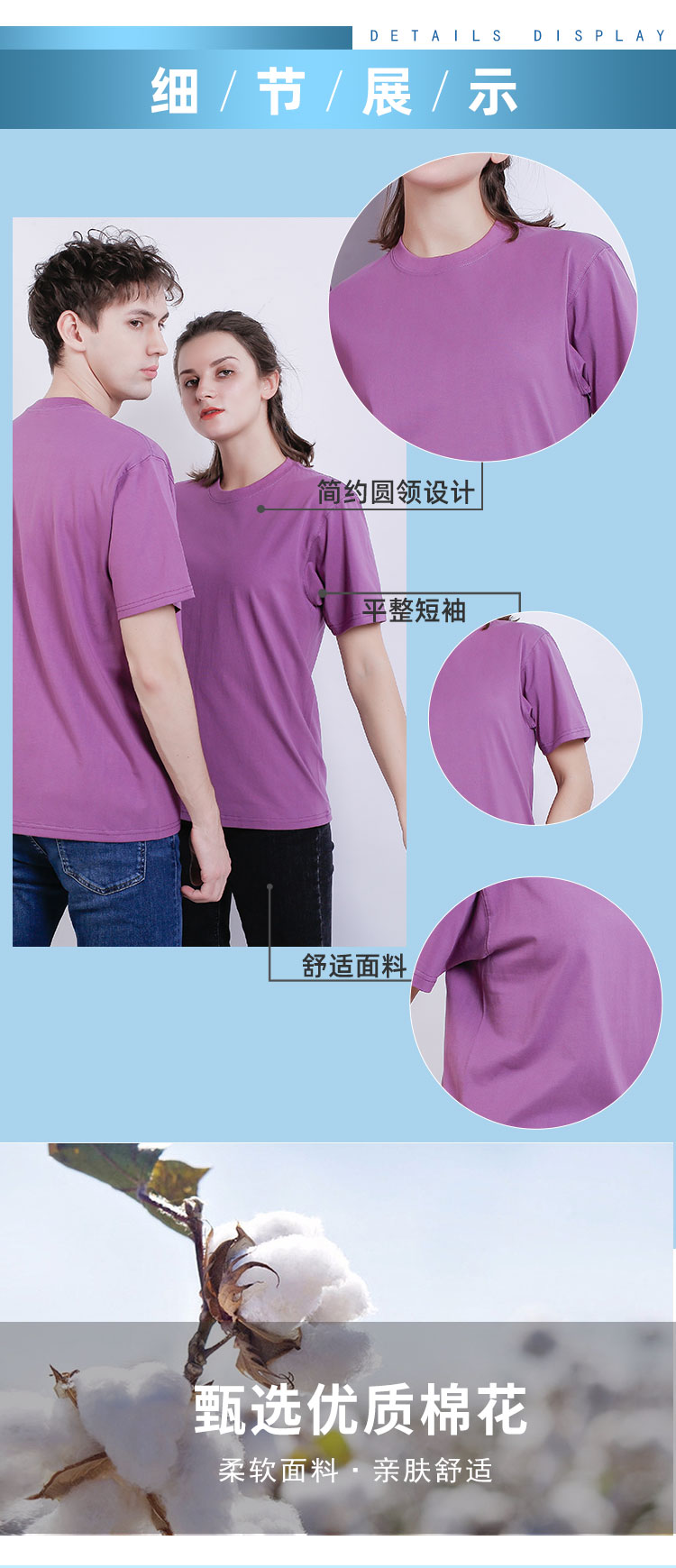 280g heavy cotton large drop shoulder T-shirt general style GJ18-668 (no individual packaging)