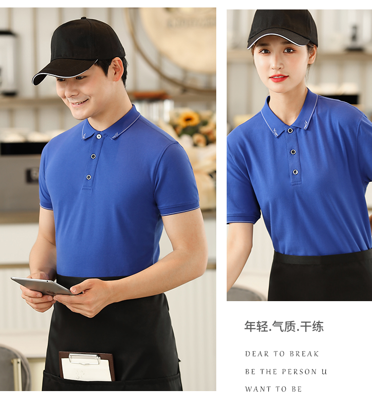 Lightning flower lapel short-sleeved POLO shirt universal style HW01-598