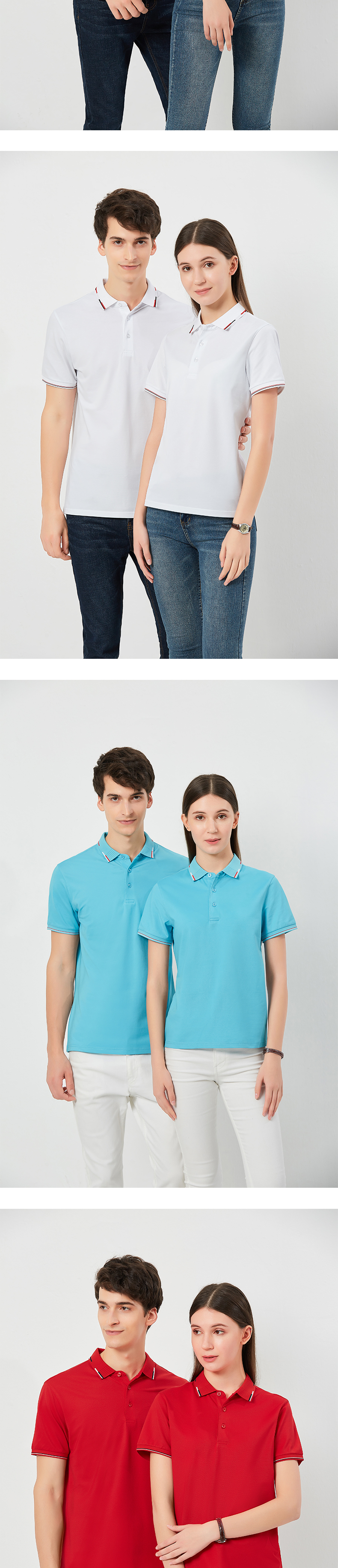 210g ice ion toning cotton pique short-sleeved lapel POLO shirt D10-005