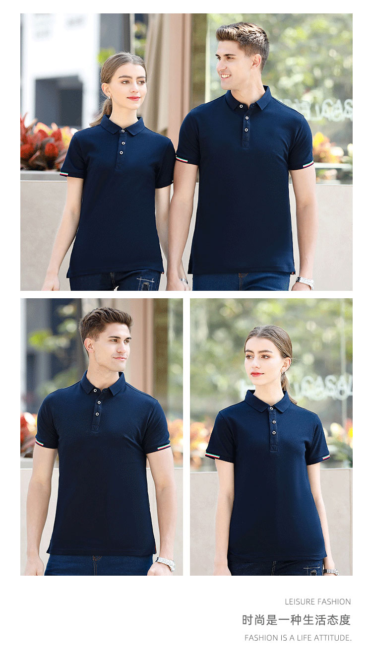 CVC Temperament Lapel Short Sleeve POLO Shirt SGQ-1903