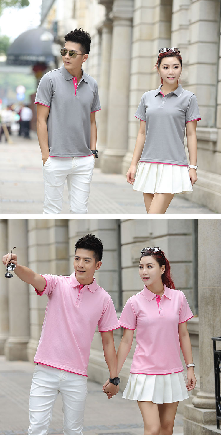 220g double hem short sleeve lapel POLO shirt universal SNS-004