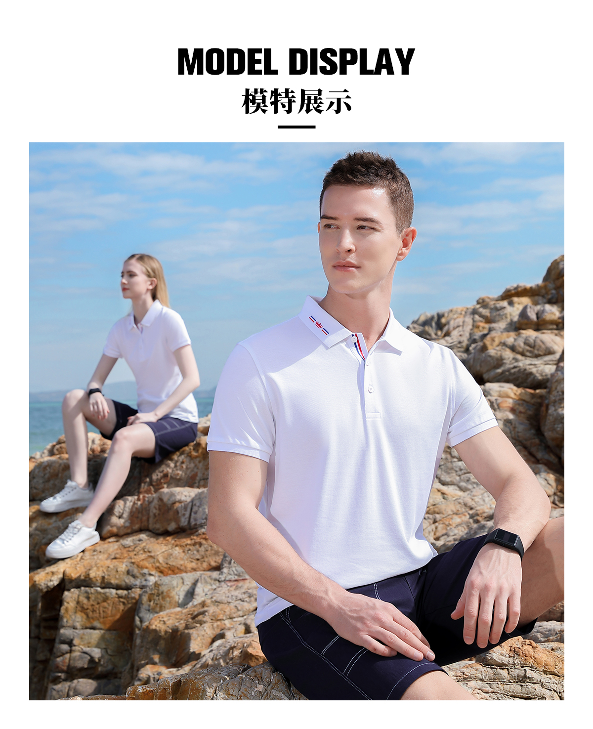 185g Xinjiang cotton pique lapel short-sleeved POLO shirt universal GJ19-223