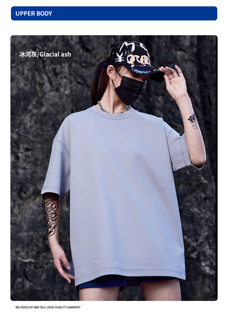 290g32 Japanese fashion brand drop shoulder loose short sleeve T-shirt D07-202202