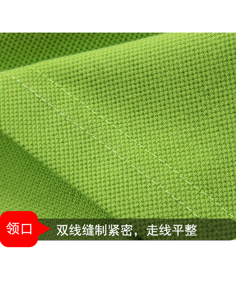 260g Thickened Pearl Color Collar Lapel Short Sleeve POLO Shirt Universal GJ2-820