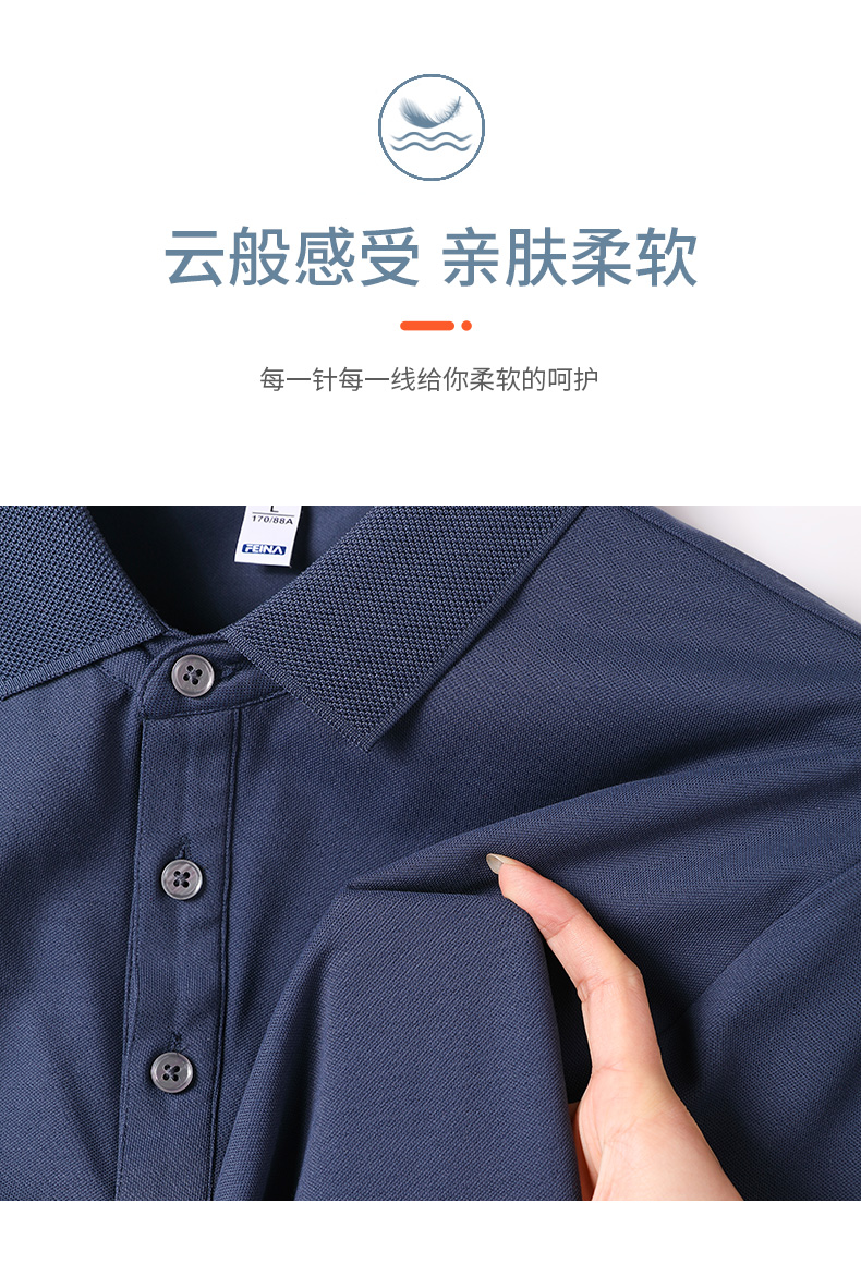 200g 40 pieces business commuting lapel short-sleeved POLO shirt general style GJ20-2320