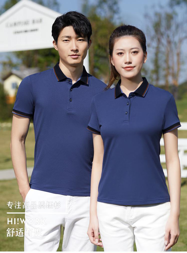 200g 40 count color collar Chinese style long-staple cotton lapel short-sleeved POLO shirt universal GJ11-6080