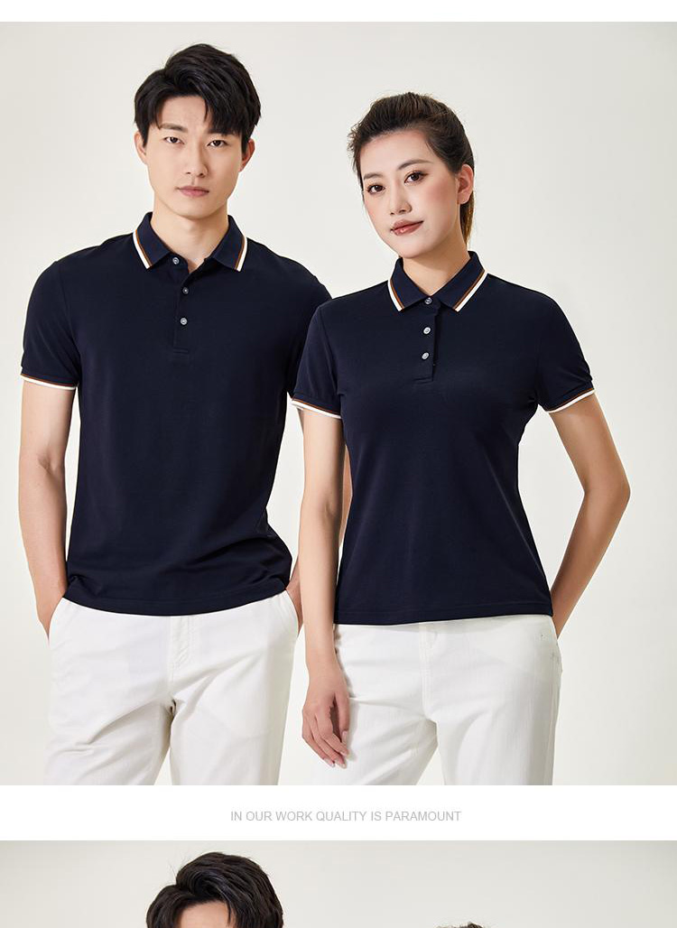 200g 40 count color collar Chinese style long-staple cotton lapel short-sleeved POLO shirt universal GJ11-6080