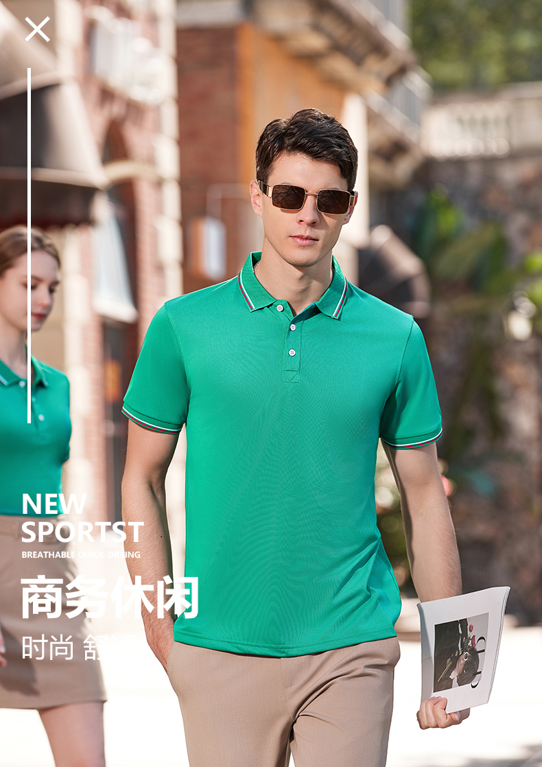 Lapel short-sleeved lapel POLO shirt H17-2301