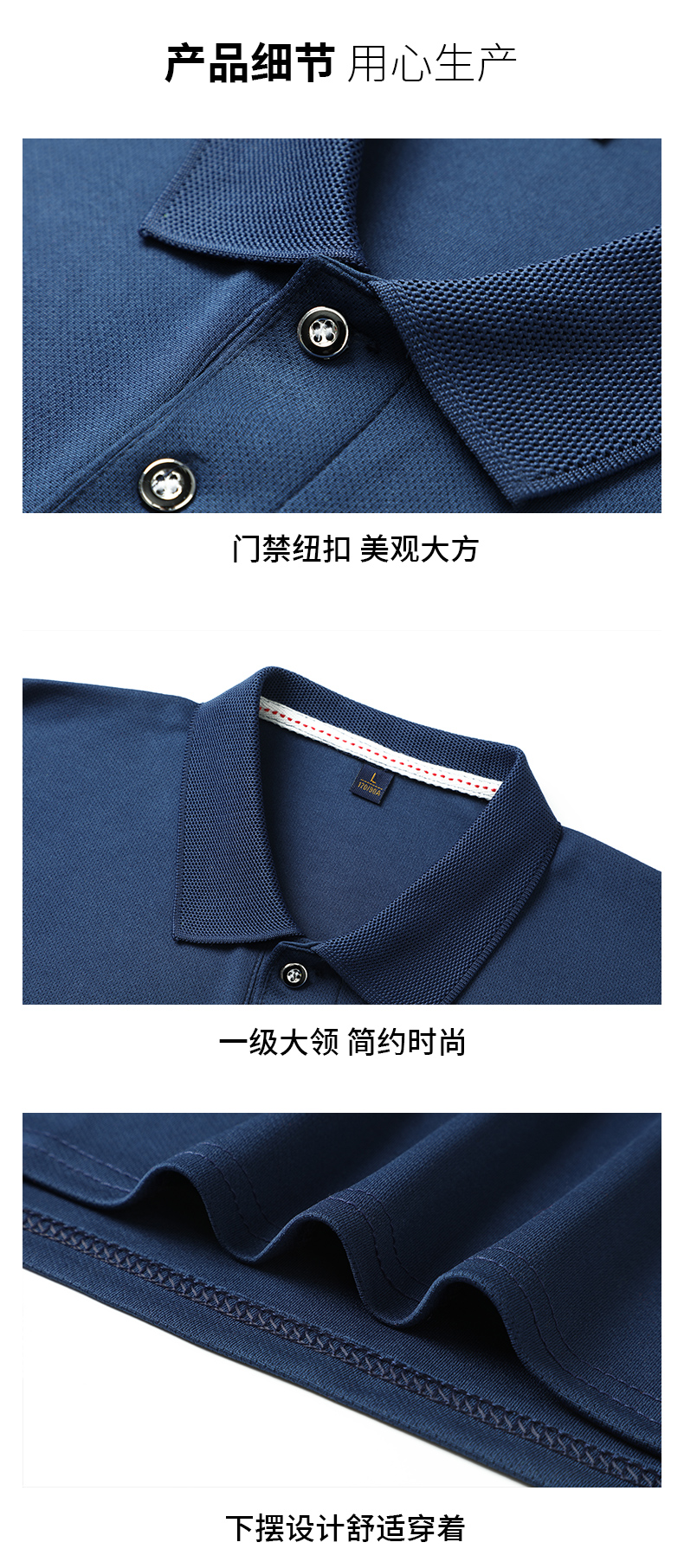 Quick-drying lapel short-sleeved POIO shirt universal GJ12-CX712