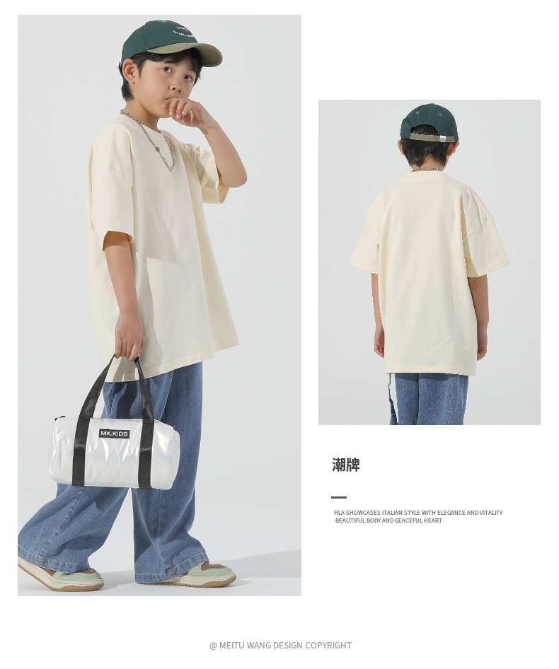 240g children heavyweight threaded silhouette loose drop shoulder short-sleeved T-shirt W13-BT039