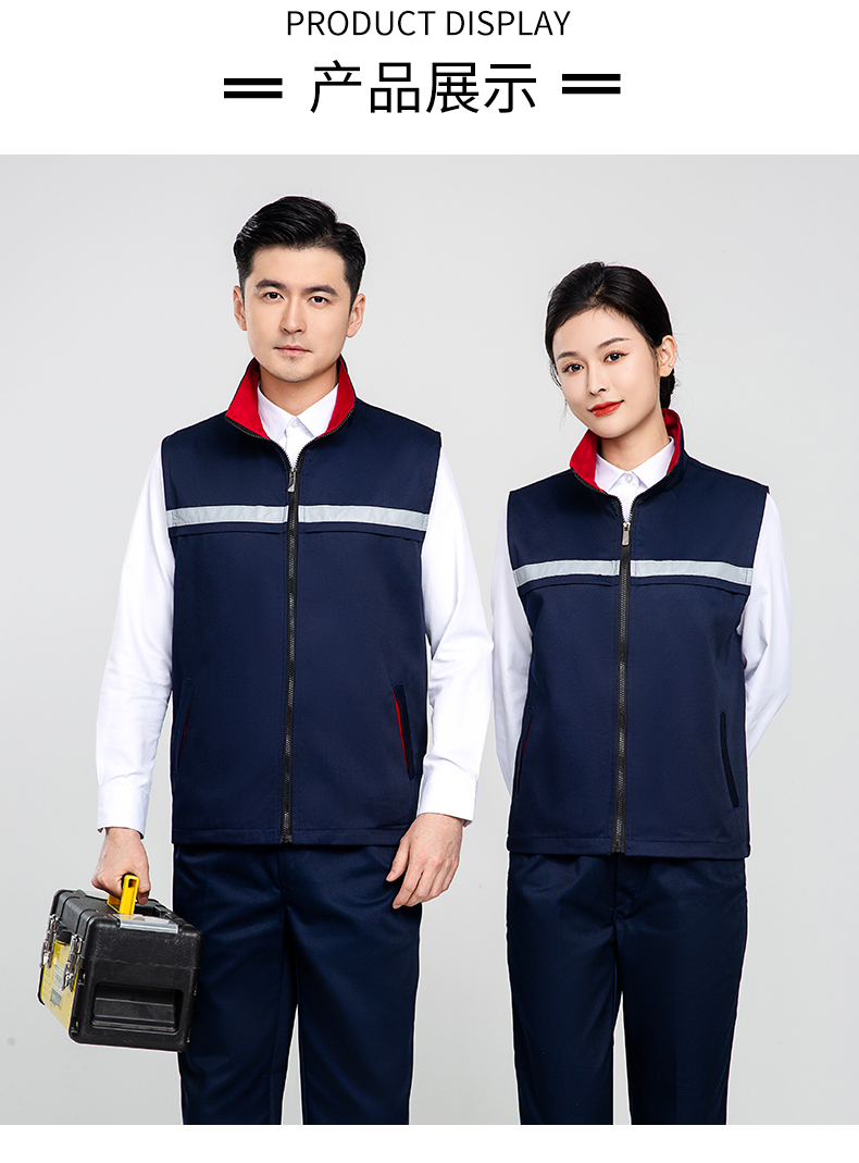 Soft and comfortable polyester-cotton thin vest H22-8902