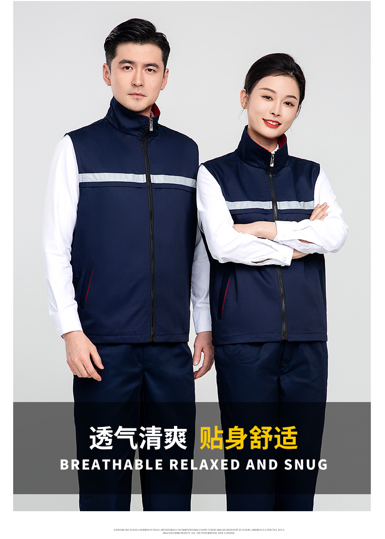 Soft and comfortable polyester-cotton thin vest H22-8902