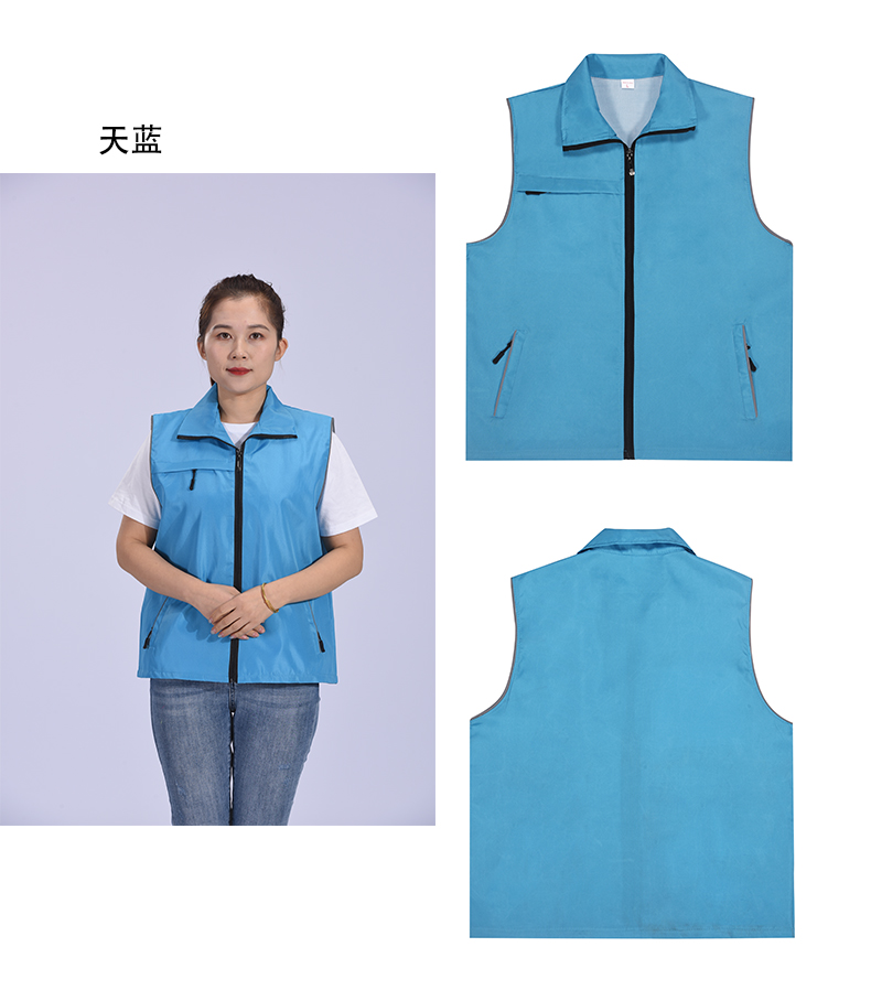 Composite single layer reflective three pocket vest L09-001