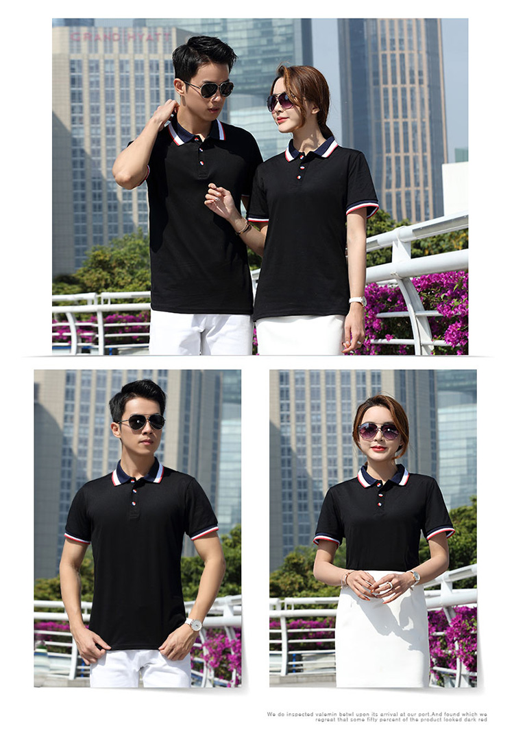 200g 26 pieces CVC business lapel short-sleeved POLO shirt universal style H17-1915