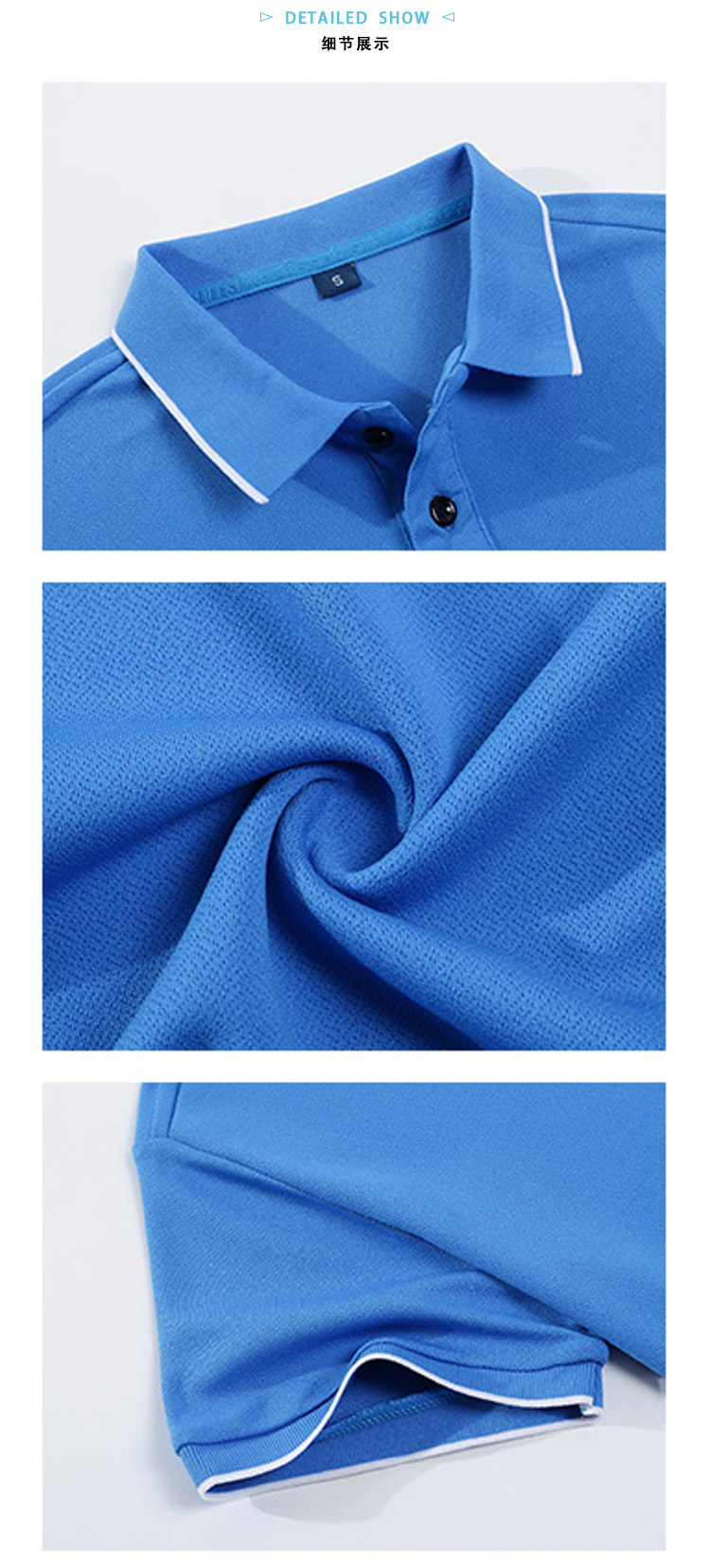 170g yarn-dyed quick-drying lapel short-sleeved POLO shirt universal style YZ02-2071