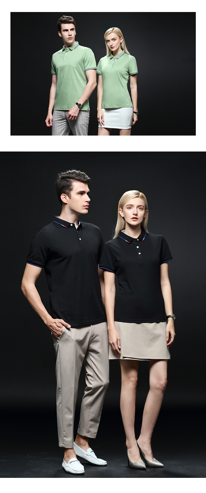 200g liquid ammonia cotton business casual high-end plain lapel short-sleeved POLO shirt universal GT1-21905