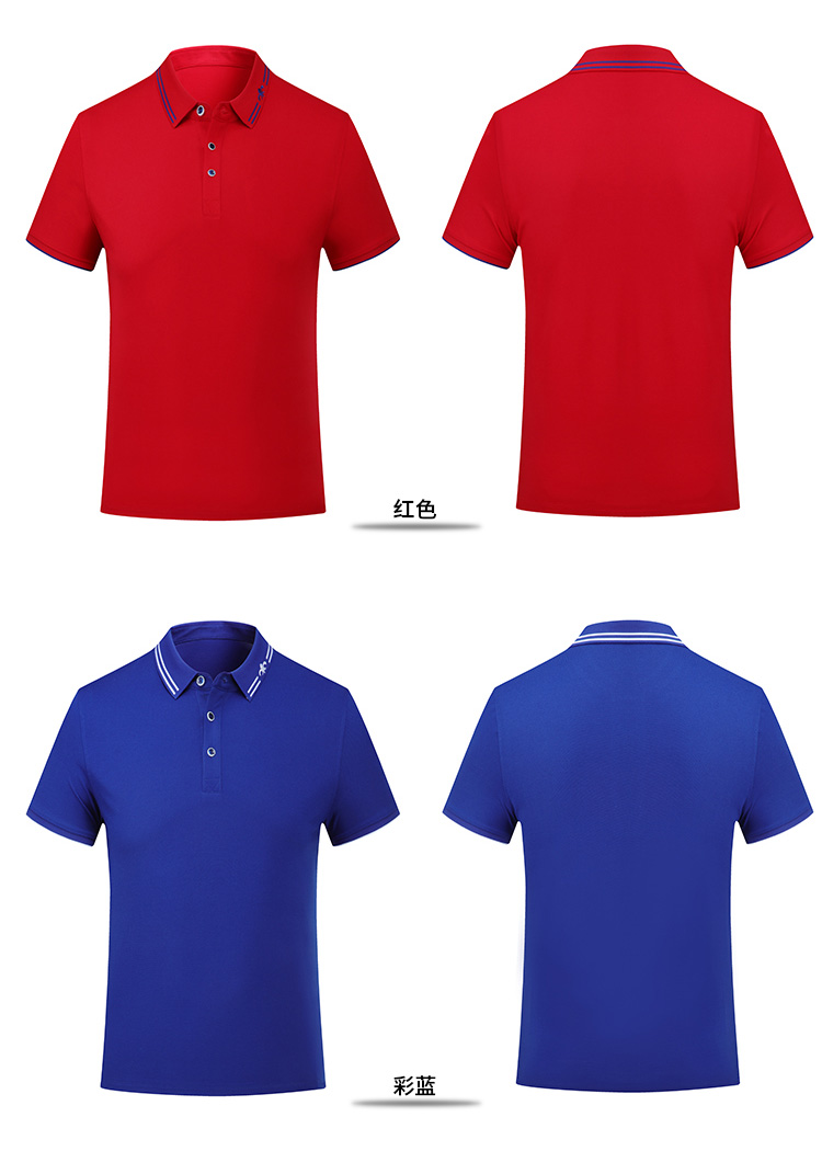 200g Loer Cotton Lapel Short Sleeve POLO Shirt Universal GJ22-2268