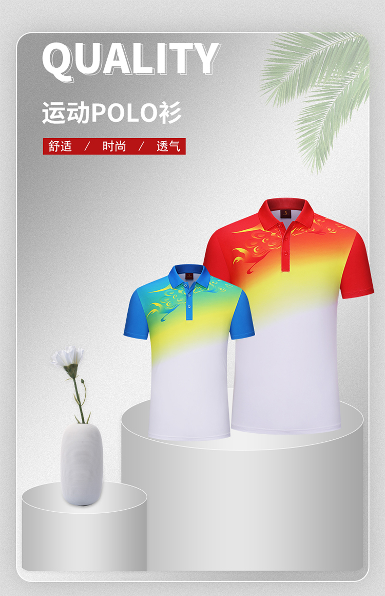 150g double-sided plain short-sleeved lapel POLO shirt men GB13-6057