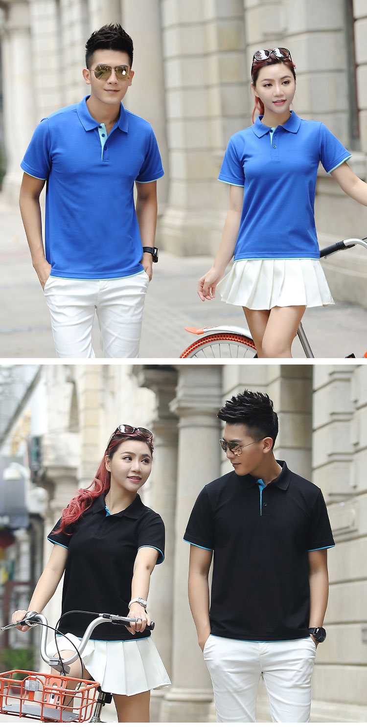 220g double hem short sleeve lapel POLO shirt universal SNS-004