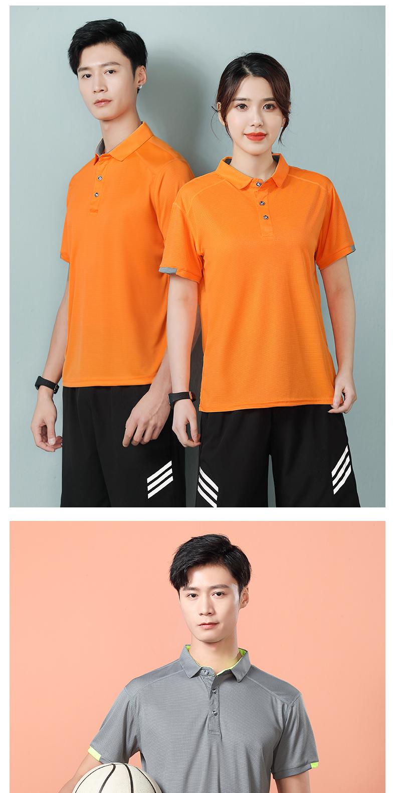 180g quick-drying grid lapel short-sleeved POLO shirt universal style H17-8111