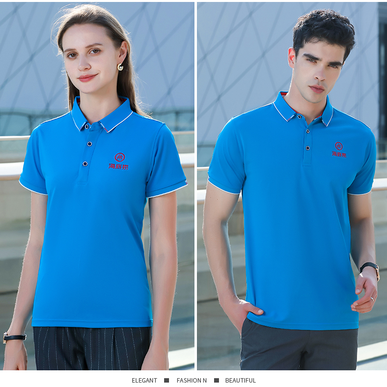 Ice ion anti-pilling lapel short-sleeved POLO shirt universal style HW01-2108