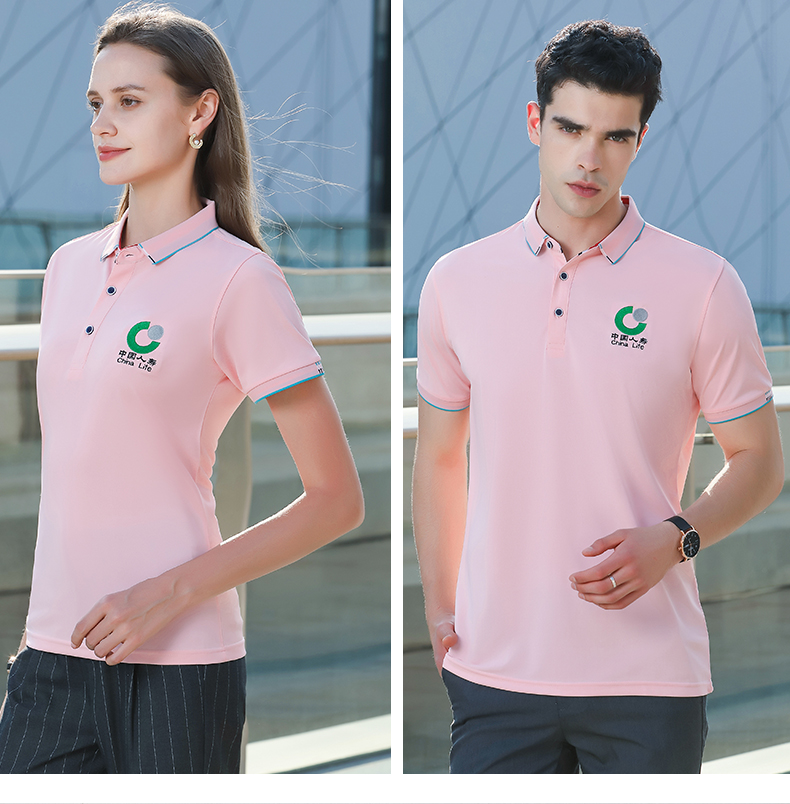 Ice ion anti-pilling lapel short-sleeved POLO shirt universal style HW01-2108