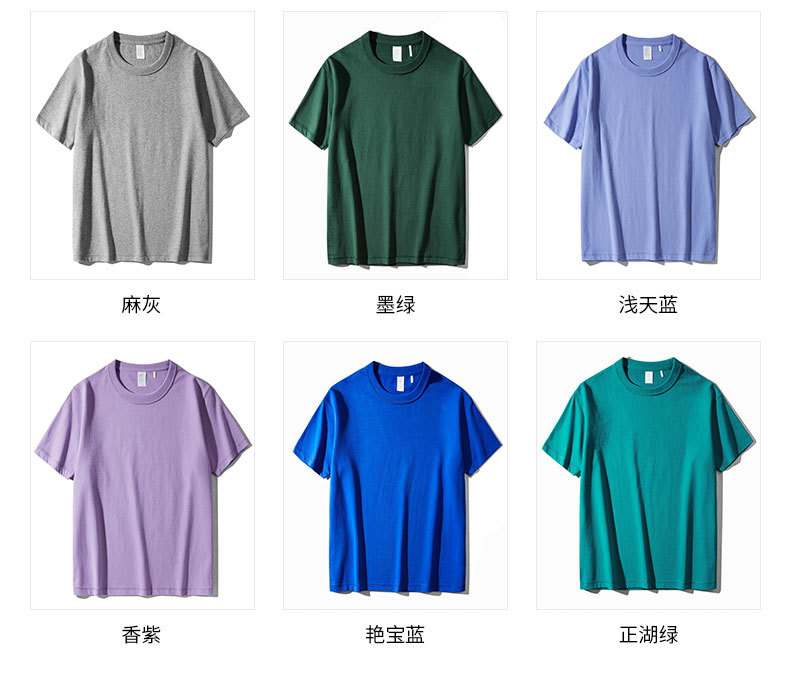 300g heavyweight long-staple cotton round neck short-sleeved T-shirt general style Z27-D300